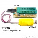 iCA01 - USB PIC Programmer Set