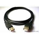 1.5 Meter USB 2.0 Shielded Cable (A-Male to A-Female)