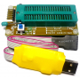 iCA03 - USB PIC/EEPROM Programmer Set (with iCP03v2 Adapter)
